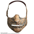 The Texas Chainsaw Massacre: The Beginning - Leatherface Mask product image 1, provided for visual reference and product