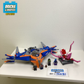 76081 The Milano vs. The Abilisk (U) product image 1, provided for visual reference and product detail review