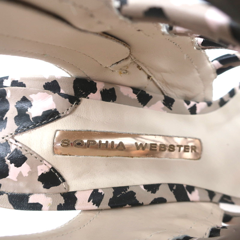 Sophia Webster Lacey Lace-Up Sandals Camo Print Leather Size 37.5 Open Toe Heels product image 9, provided for visual