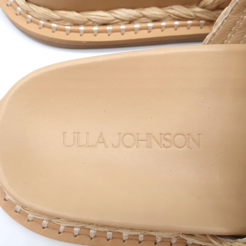 Ulla Johnson Kiera Raffia Slide Sandals Natural Size 39.5 product image 10, provided for visual reference and product detail
