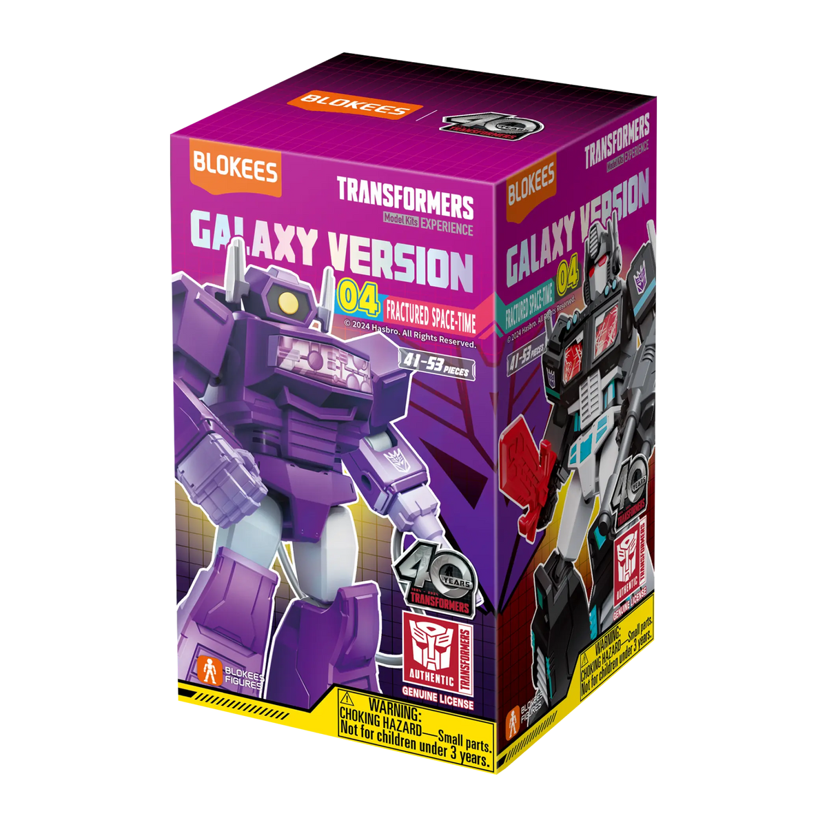 Blokees Transformers Galaxy Version 04 Fractured Space-Time product image 12, provided for visual reference and product