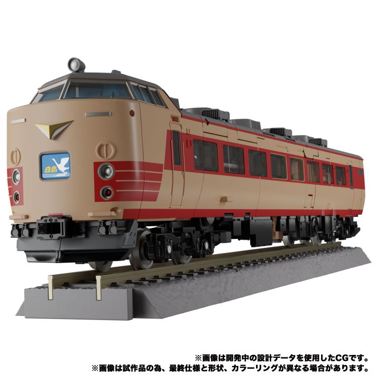 Transformers Masterpiece G MPG-05 Trainbot Seizan Field Fighter (Raiden Combiner) Action Figure product image 2, provided
