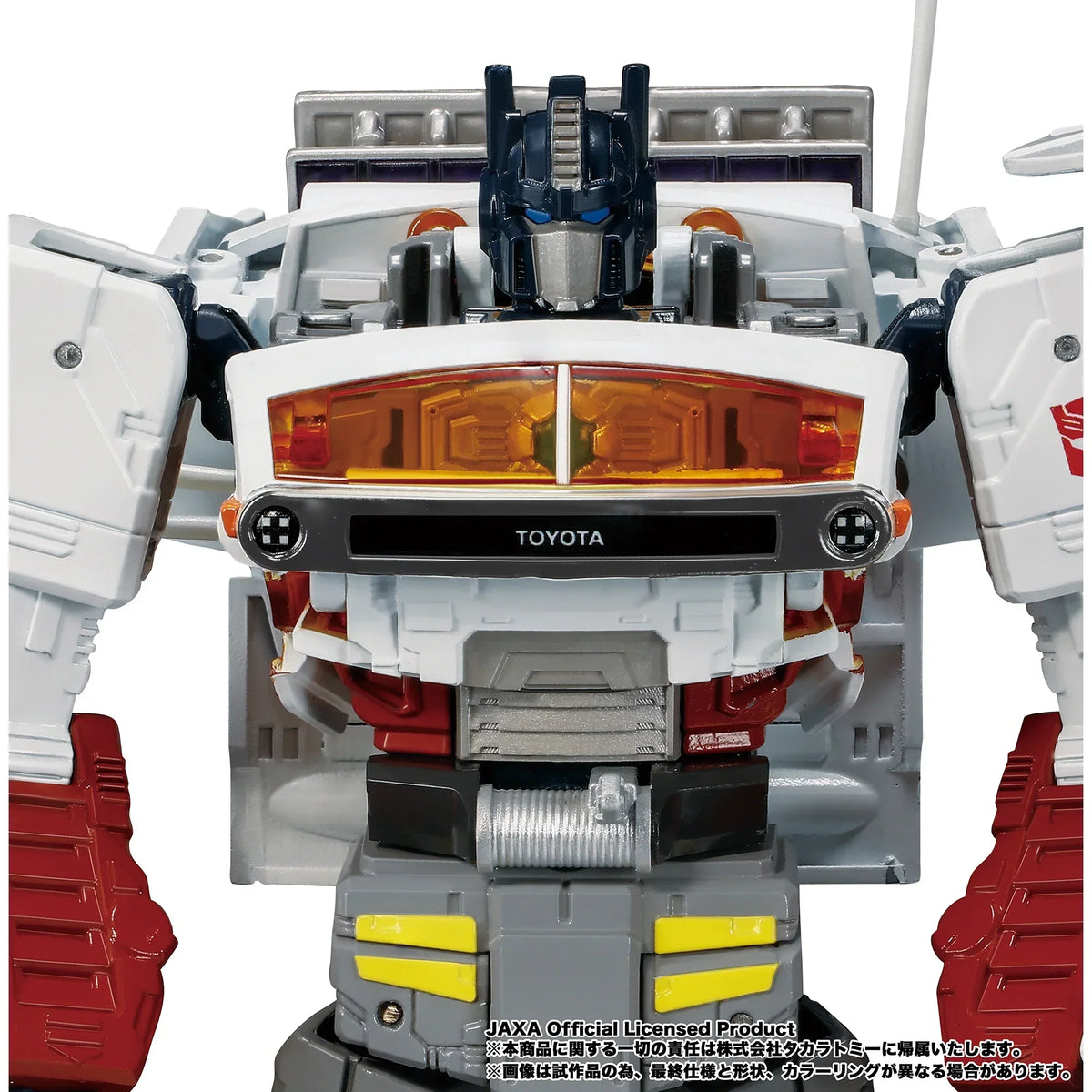 Transformers Lunar Cruiser Optimus Prime Action Figure product image 10, provided for visual reference and product detail