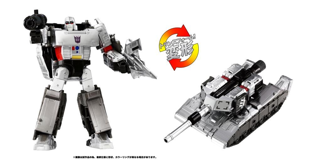 Transformers Dramatic Capture Series Nemesis Bridge 3-Pack Action Figure product image 2, provided for visual reference and