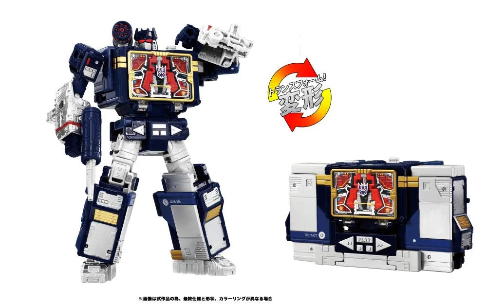 Transformers Dramatic Capture Series Nemesis Bridge 3-Pack Action Figure product image 4, provided for visual reference and