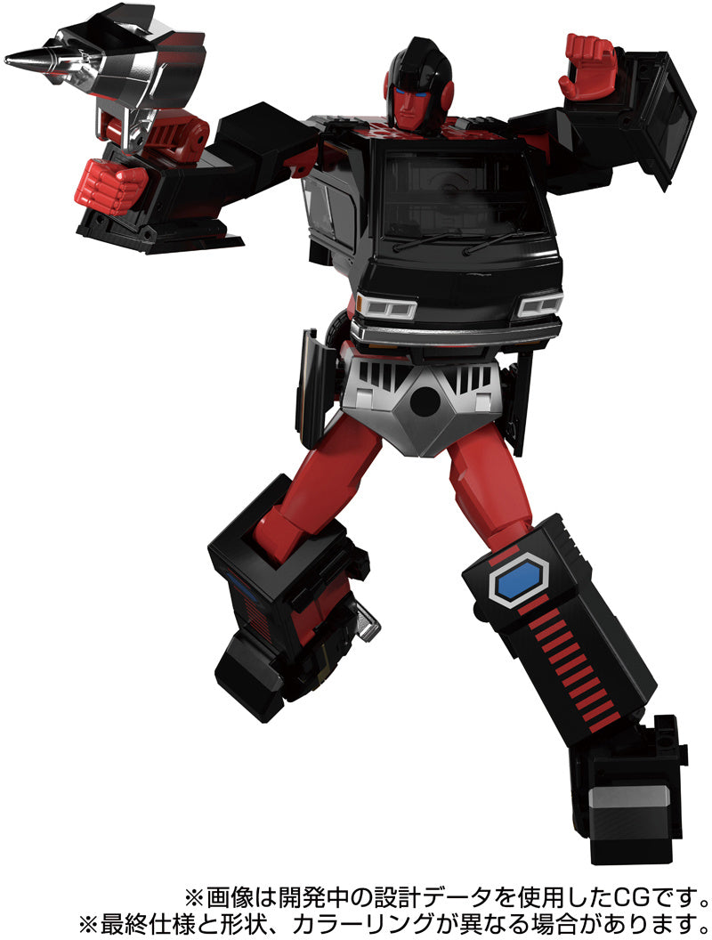 Transformers Masterpiece G MPG-11 DK-2 Guard Action Figure product image 3, provided for visual reference and product detail