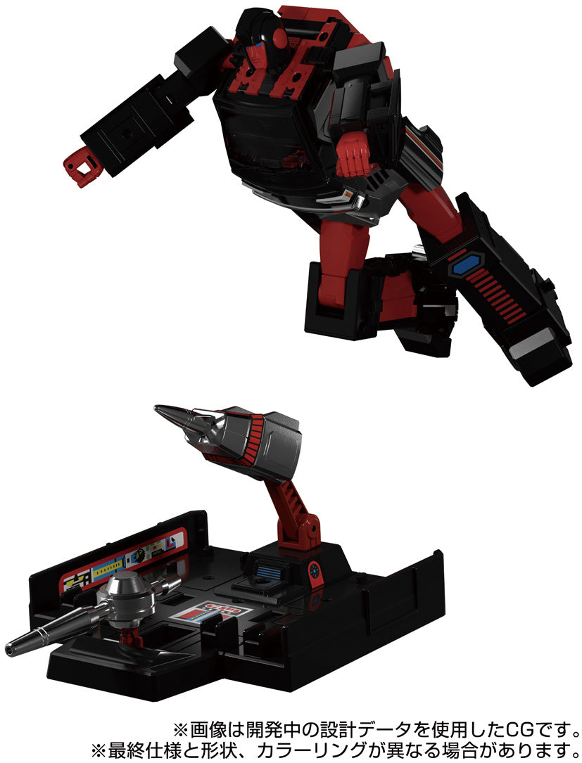 Transformers Masterpiece G MPG-11 DK-2 Guard Action Figure product image 5, provided for visual reference and product detail