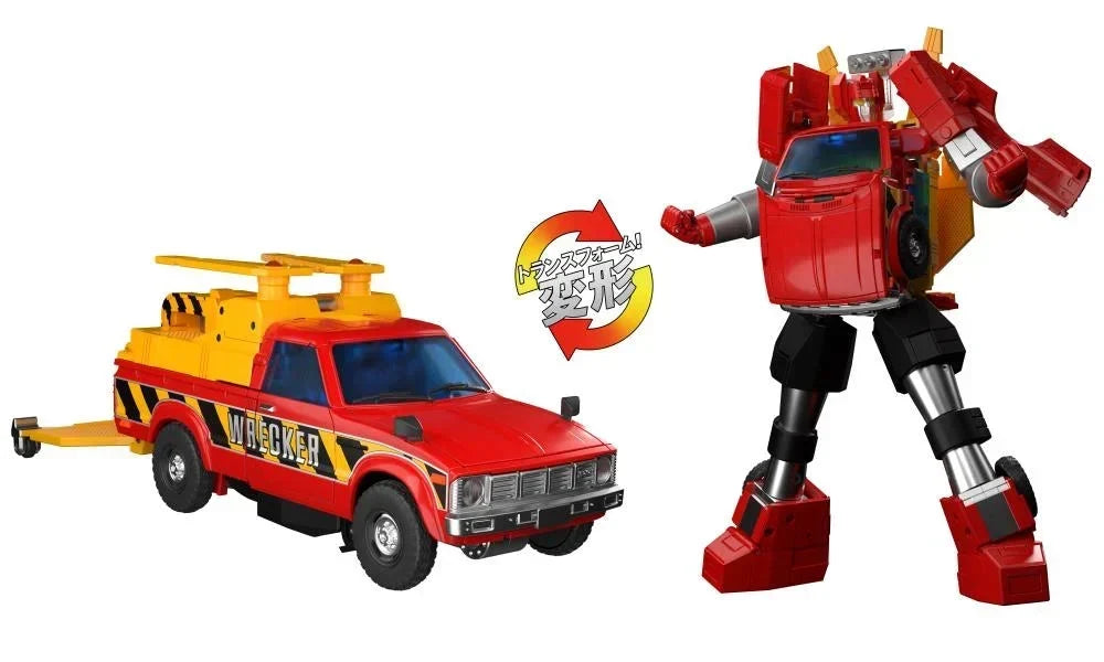 Transformers Masterpiece MPG-10 Lift-Ticket product image 1, provided for visual reference and product detail review