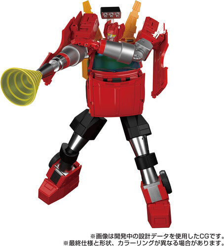 Transformers Masterpiece MPG-10 Lift-Ticket product image 2, provided for visual reference and product detail review