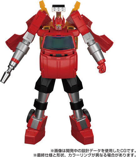 Transformers Masterpiece MPG-10 Lift-Ticket product image 3, provided for visual reference and product detail review