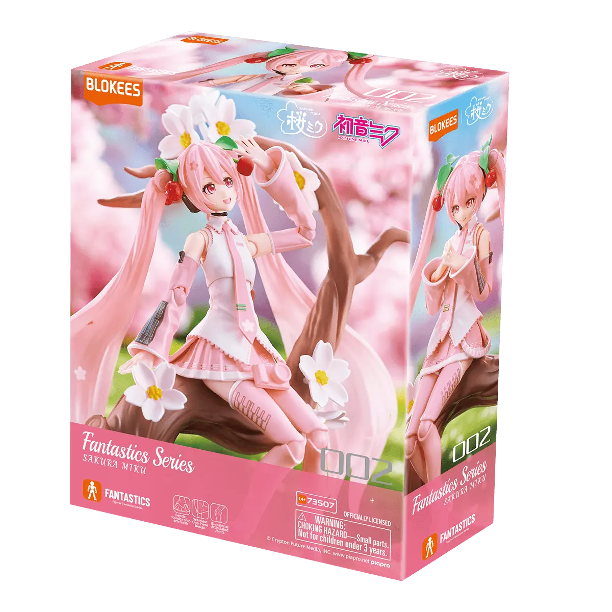 Blokees Fantastics Series - Sakura Miku product image 4, provided for visual reference and product detail review
