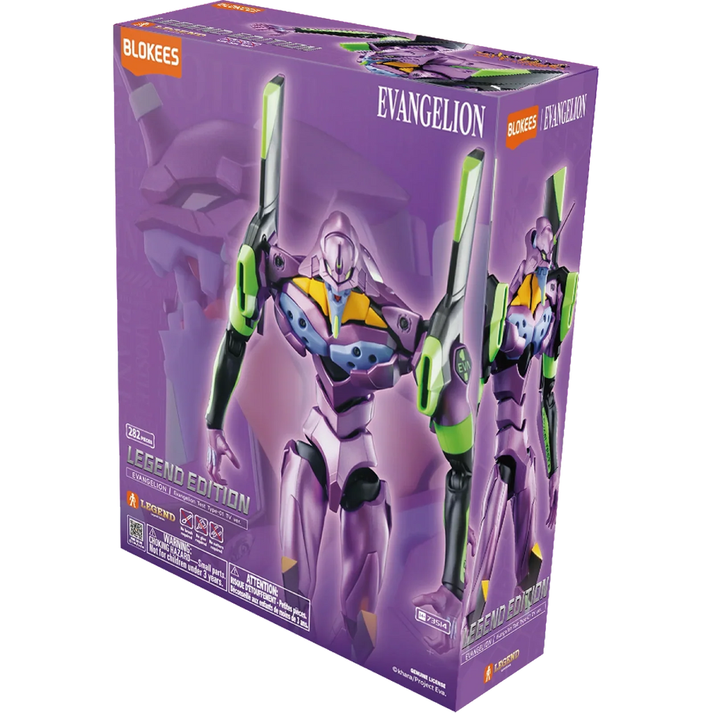 Blokees | Legend Edition Evangelion Test Type-01 TV ver. product image 7, provided for visual reference and product detail
