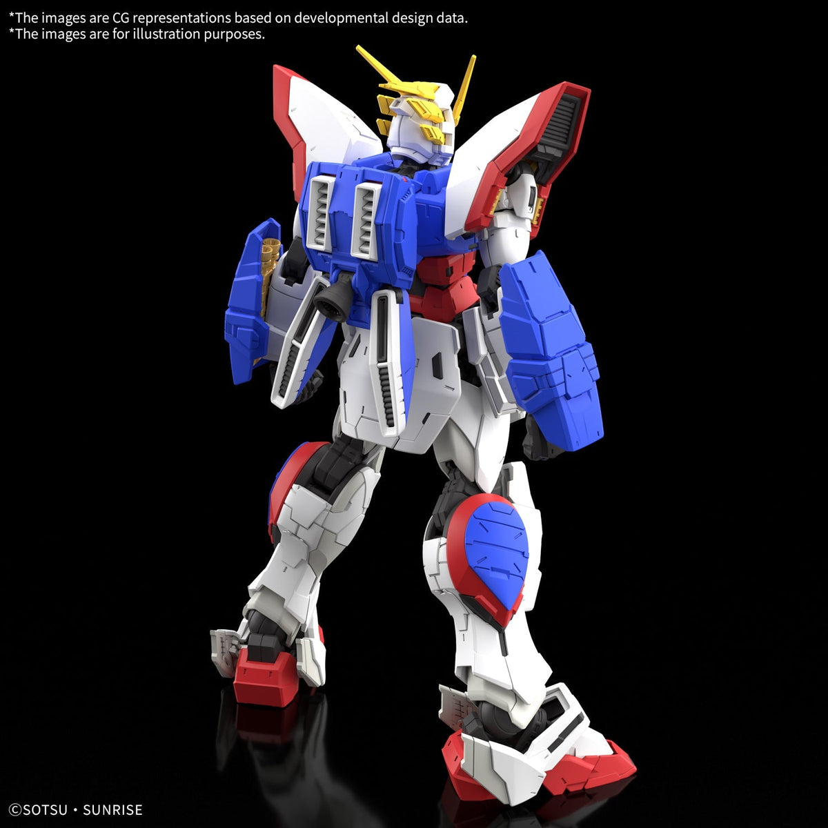 Gundam 1/144 RG #42 G Gundam GF13-017NJ Shining Gundam Model Kit product image 2, provided for visual reference and product