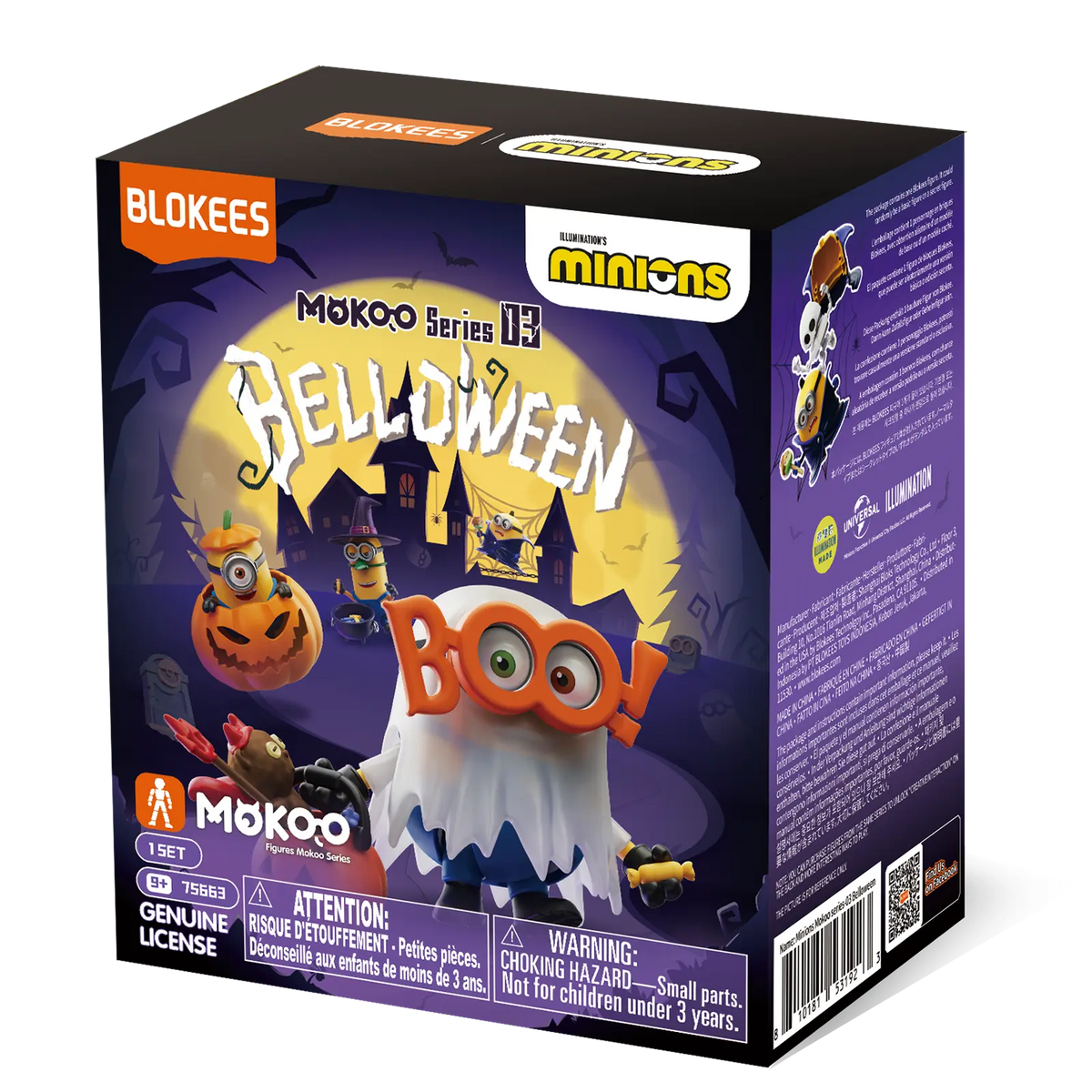 Blokees Minions Mokoo Series - 03 Belloween product image 14, provided for visual reference and product detail review