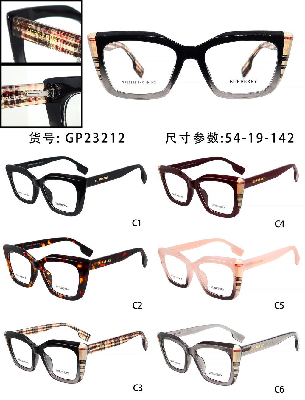 New Style Fashion Sunglasses For Summer -110 product image 8, provided for visual reference and product detail review