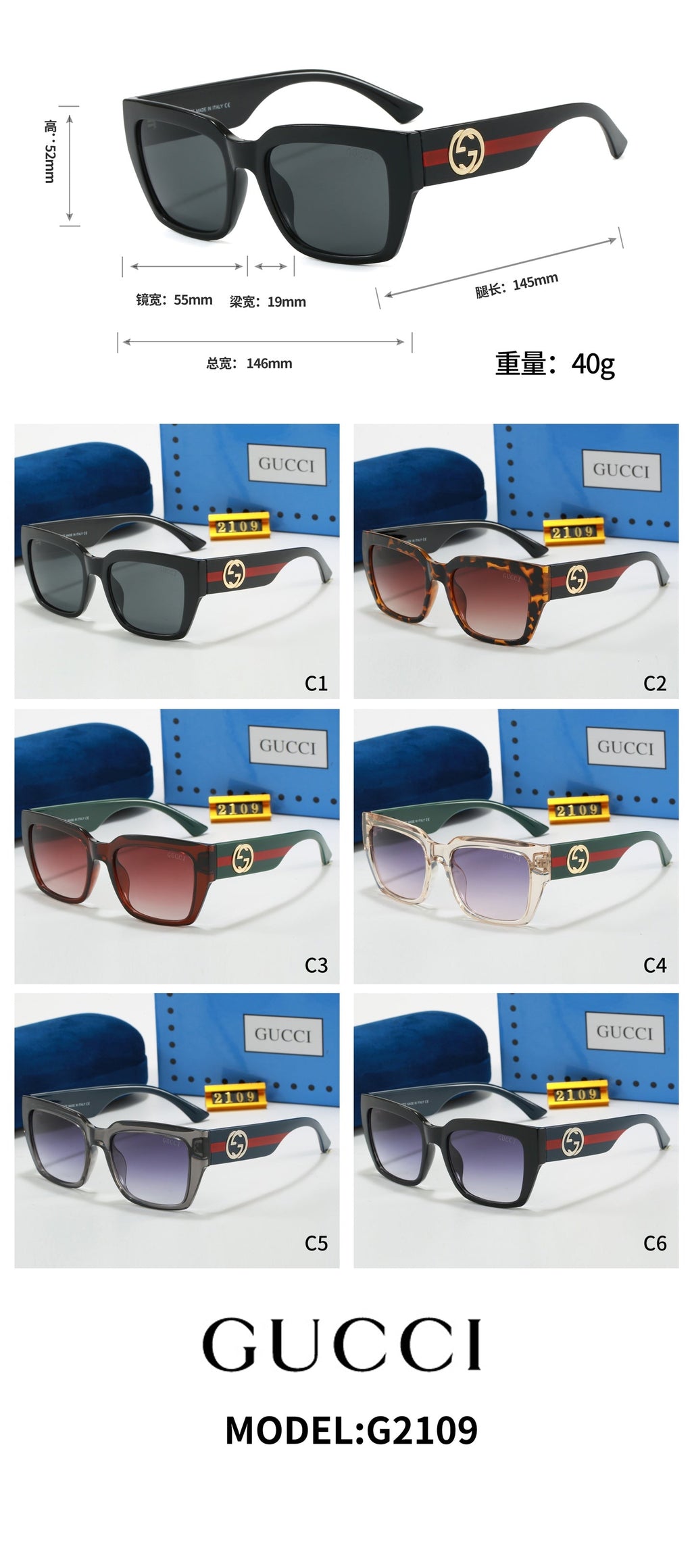 New Stylish Sunglasses product image 5, provided for visual reference and product detail review