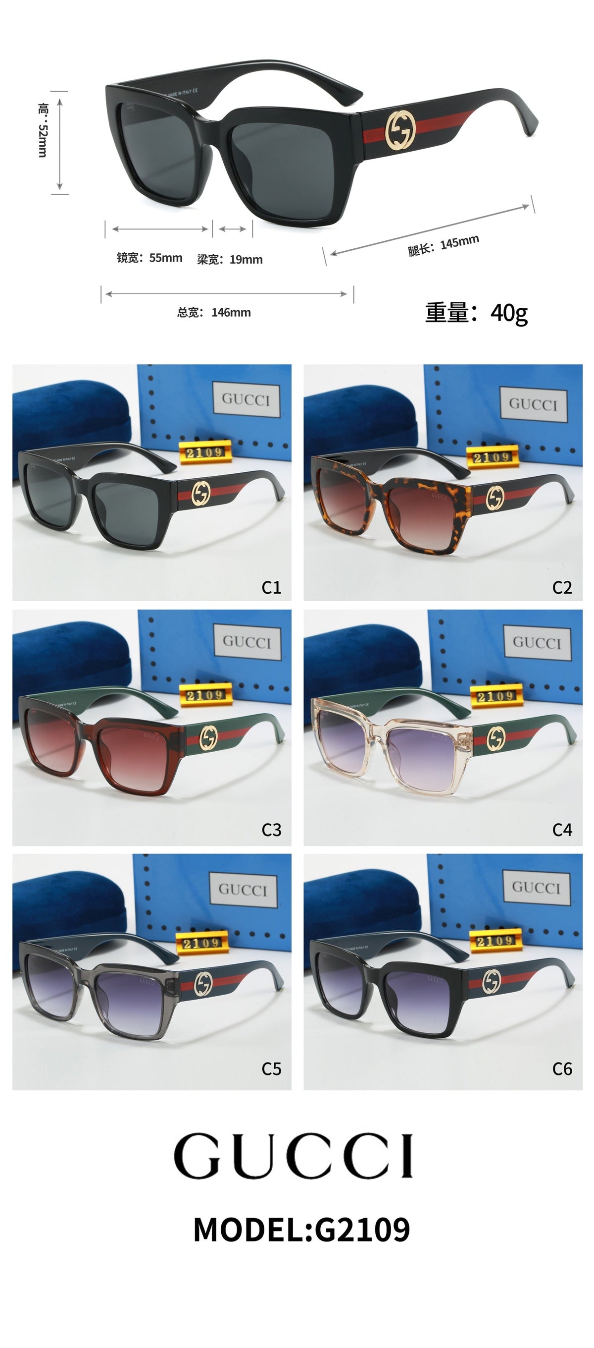 New Stylish Sunglasses product image 5, provided for visual reference and product detail review