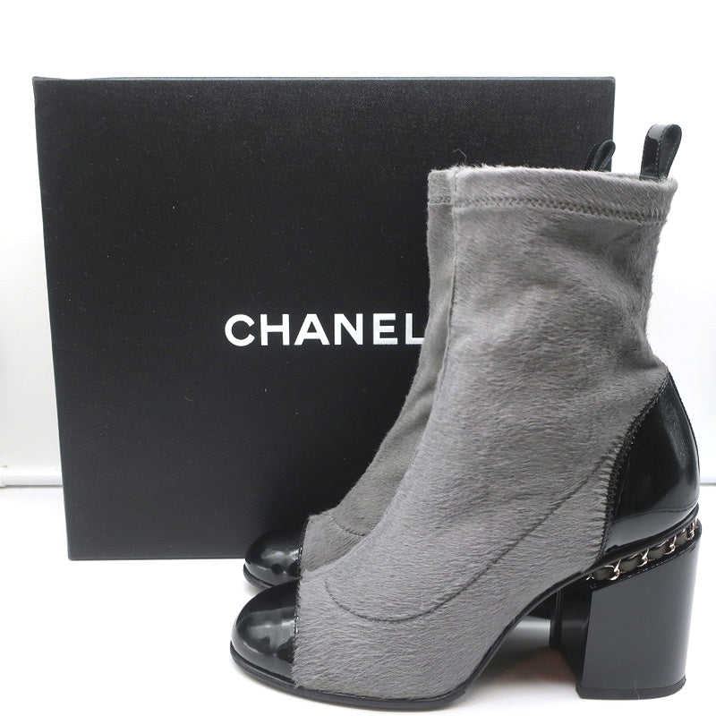 16B Chain-Trim Cap Toe Ankle Boots Gray Calf Hair & Black Patent Size 37 product image 1, provided for visual reference and