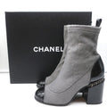 16B Chain-Trim Cap Toe Ankle Boots Gray Calf Hair & Black Patent Size 37 product image 1, provided for visual reference and