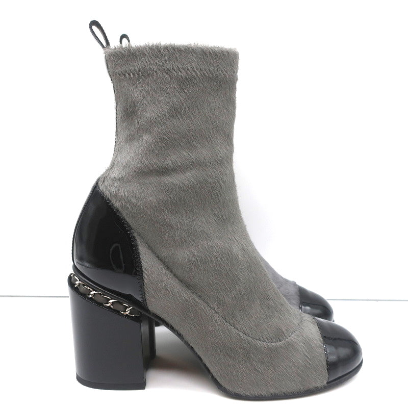 16B Chain-Trim Cap Toe Ankle Boots Gray Calf Hair & Black Patent Size 37 product image 3, provided for visual reference and