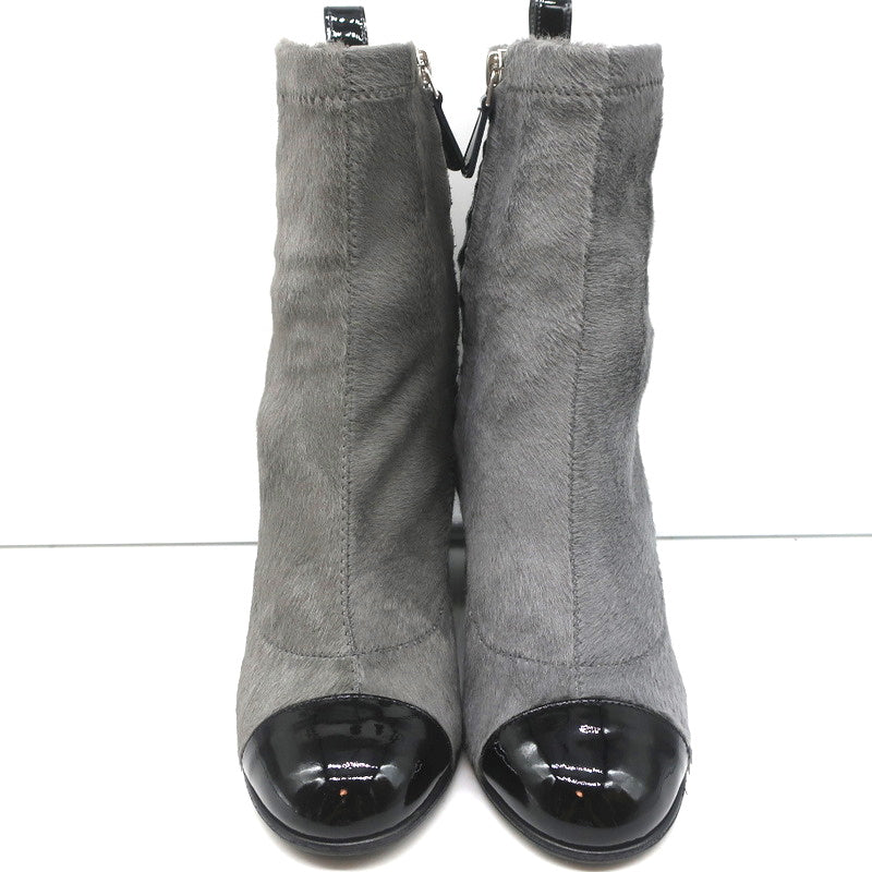 16B Chain-Trim Cap Toe Ankle Boots Gray Calf Hair & Black Patent Size 37 product image 4, provided for visual reference and