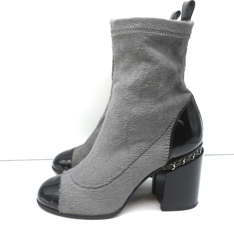 16B Chain-Trim Cap Toe Ankle Boots Gray Calf Hair & Black Patent Size 37 product image 6, provided for visual reference and