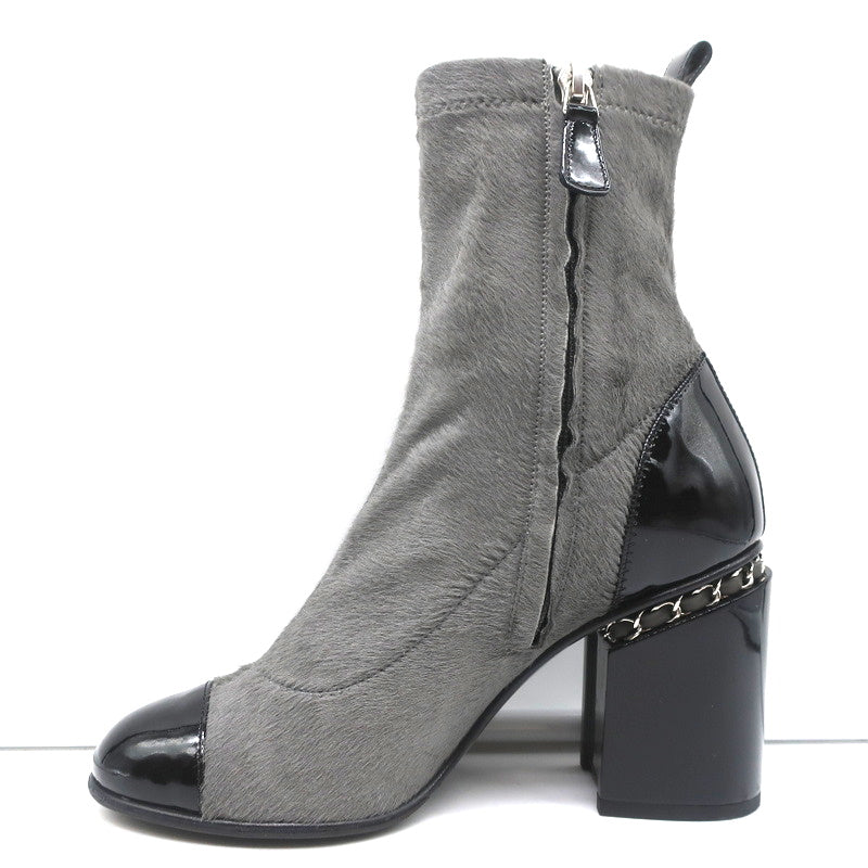 16B Chain-Trim Cap Toe Ankle Boots Gray Calf Hair & Black Patent Size 37 product image 7, provided for visual reference and
