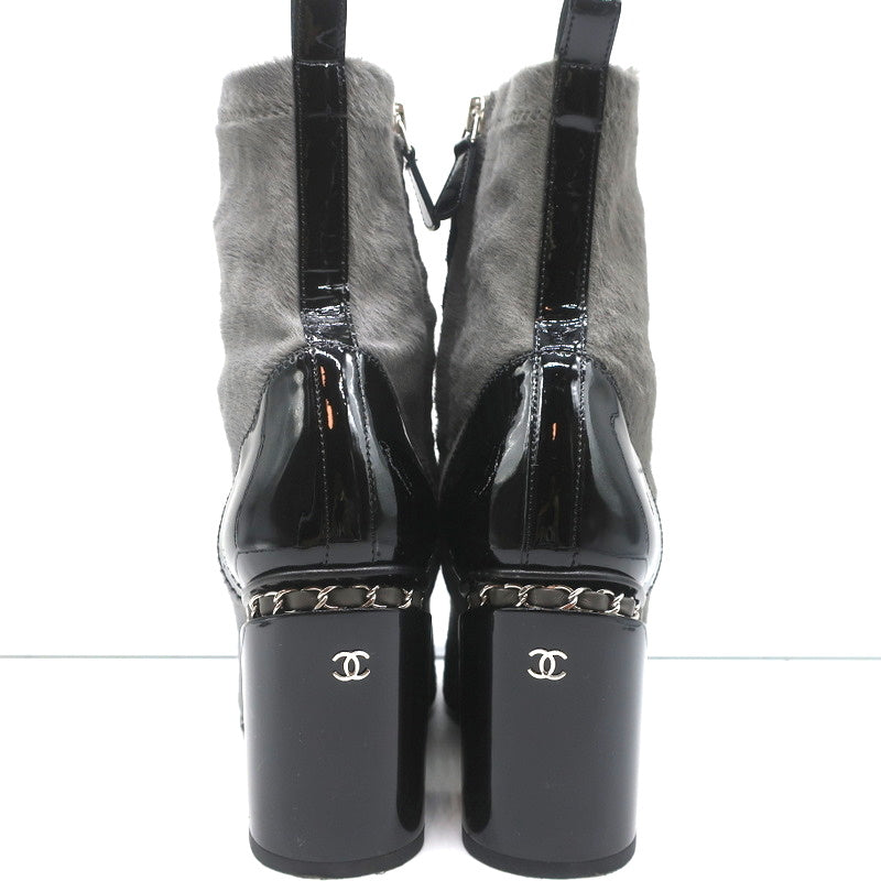 16B Chain-Trim Cap Toe Ankle Boots Gray Calf Hair & Black Patent Size 37 product image 8, provided for visual reference and