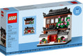 40599 LEGO Homes of the World 4 product image 1, provided for visual reference and product detail review