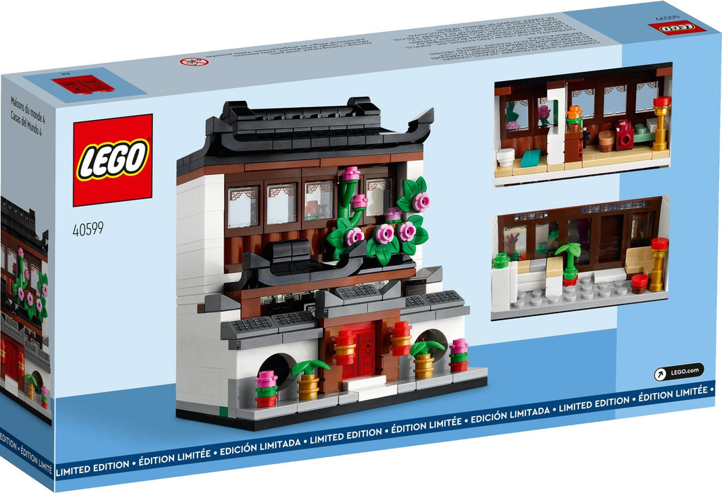 40599 LEGO Homes of the World 4 product image 2, provided for visual reference and product detail review