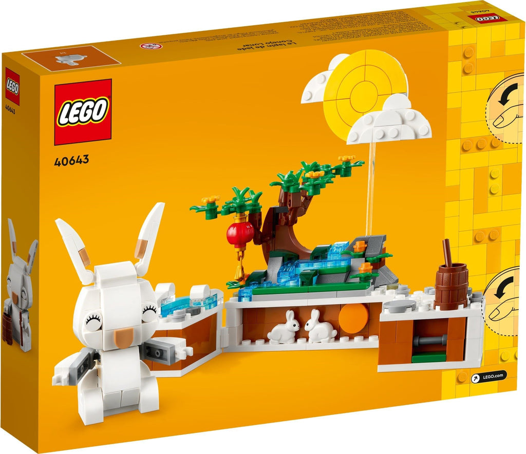 40643 Jade Rabbit product image 2, provided for visual reference and product detail review