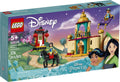 43208 LEGO Jasmine and Mulan's Adventure product image 1, provided for visual reference and product detail review