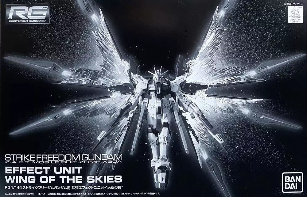 Gundam 1/144 RG Gundam Seed Destiny Strike Freedom Effect Unit Wing of the Skies Expansion Set Model Kit Exclusive product