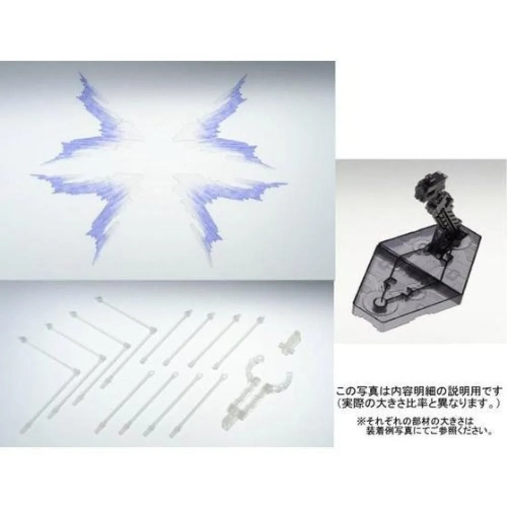 Gundam 1/144 RG Gundam Seed Destiny Strike Freedom Effect Unit Wing of the Skies Expansion Set Model Kit Exclusive product