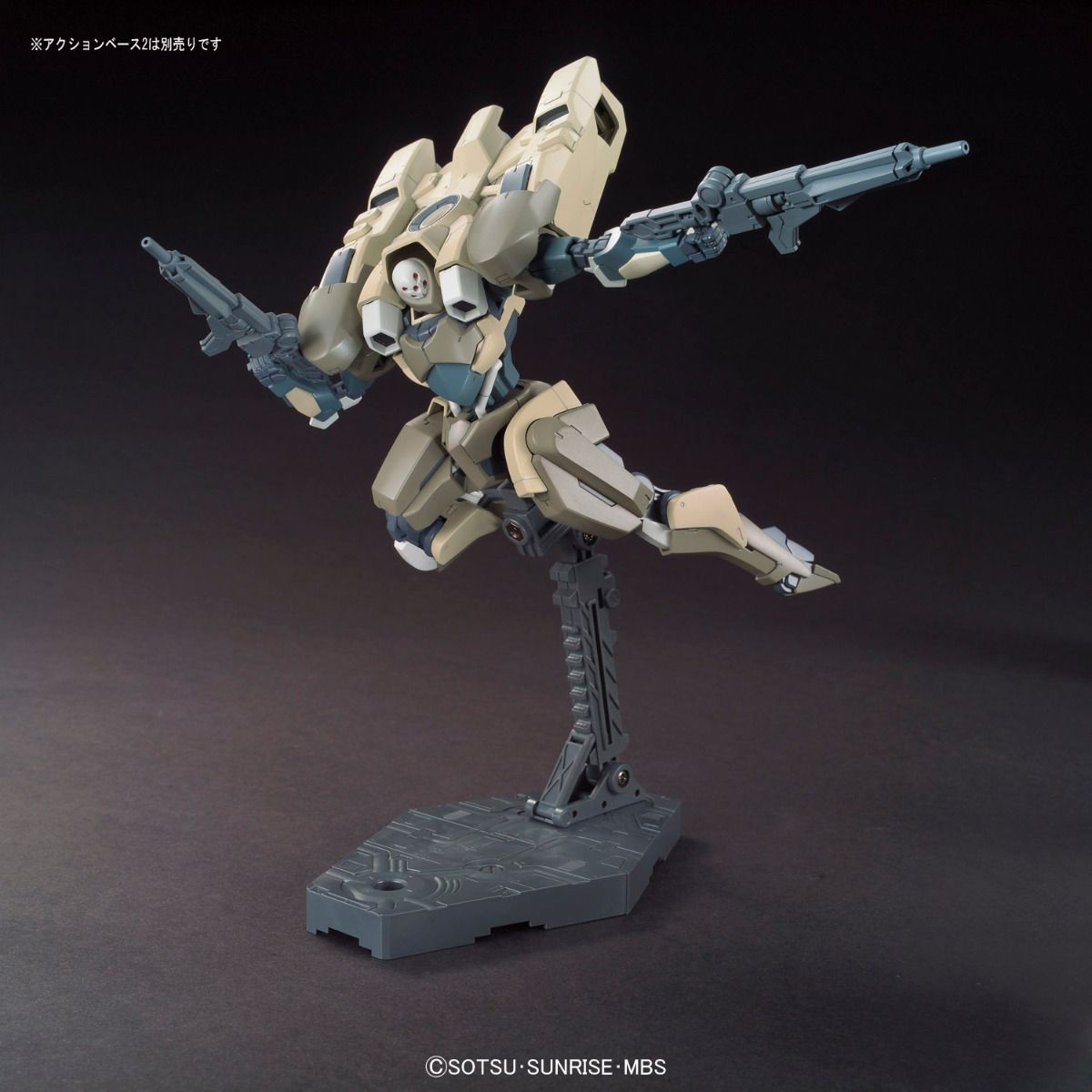 Gundam 1/144 HG IBO #005 STH-14s Hyakuri Model Kit product image 3, provided for visual reference and product detail review