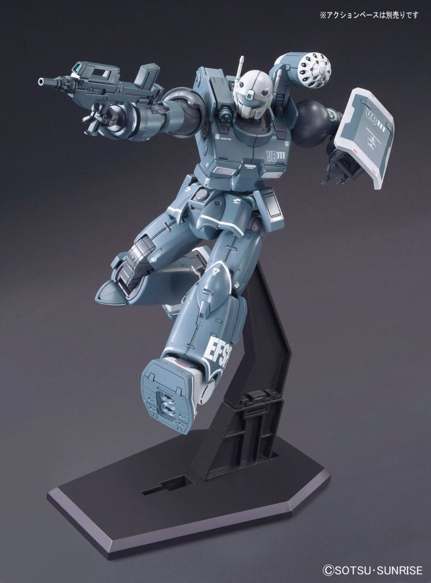 Gundam 1/144 HG The Origin #011 RCX-76-02 Guncannon First Type [Iron Cavalry Squadron] Model Kit product image 4, provided