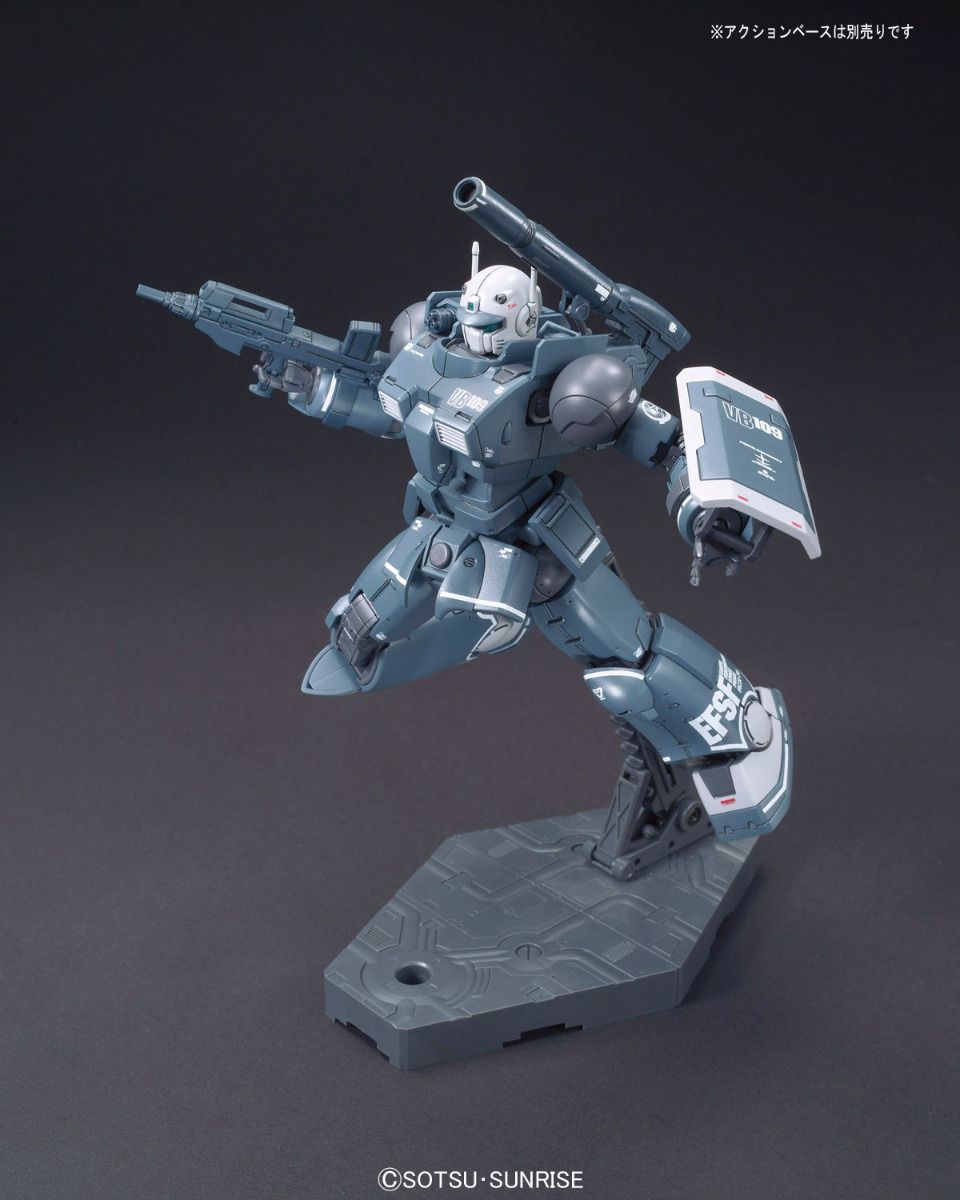 Gundam 1/144 HG The Origin #011 RCX-76-02 Guncannon First Type [Iron Cavalry Squadron] Model Kit product image 6, provided