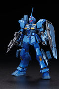 Gundam 1/144 HG Pale Rider Ground Heavy Equipment Model Kit Exclusive product image 1, provided for visual reference and