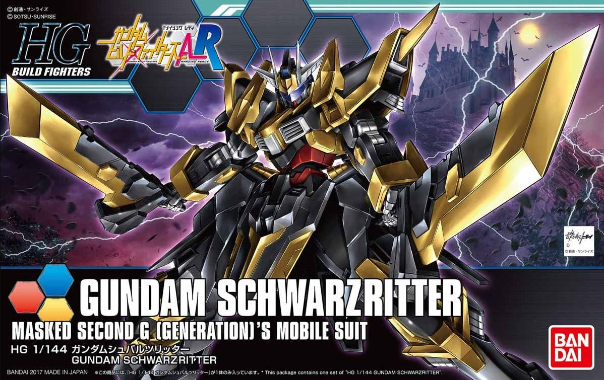 Gundam 1/144 HGBF #055 NK-13S Gundam Schwarzritter Model Kit product image 9, provided for visual reference and product