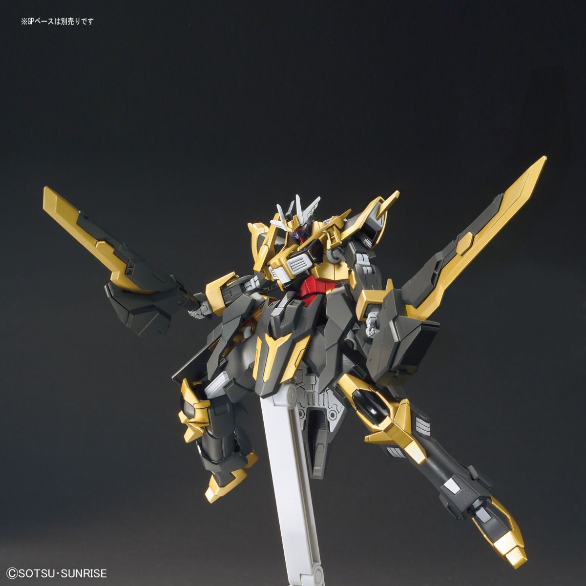 Gundam 1/144 HGBF #055 NK-13S Gundam Schwarzritter Model Kit product image 4, provided for visual reference and product