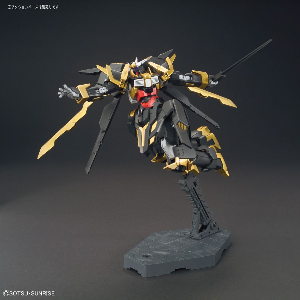 Gundam 1/144 HGBF #055 NK-13S Gundam Schwarzritter Model Kit product image 6, provided for visual reference and product