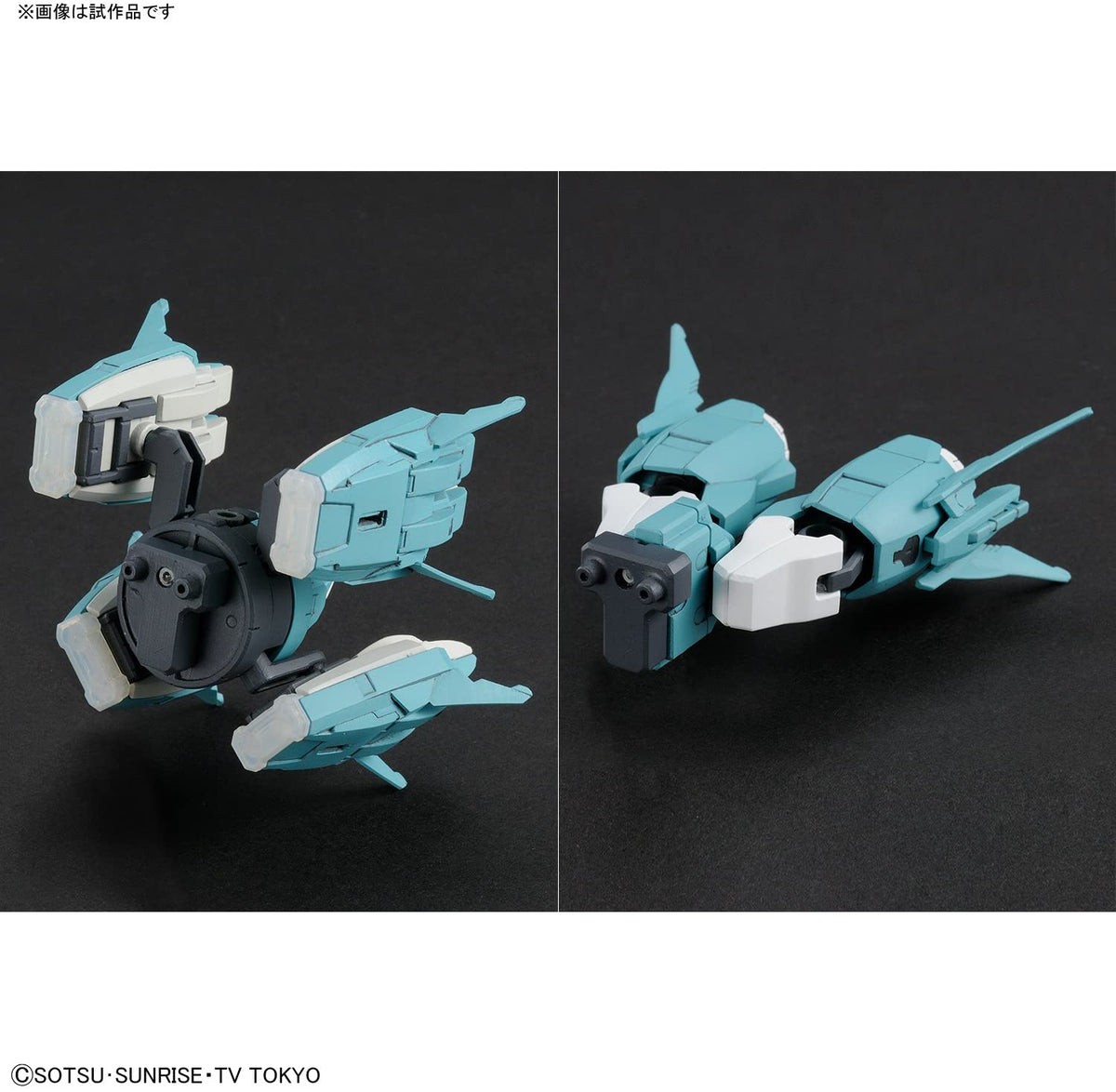 Gundam 1/144 HGBC #039 Ptolemaios Arms Build Custom Model Kit product image 2, provided for visual reference and product
