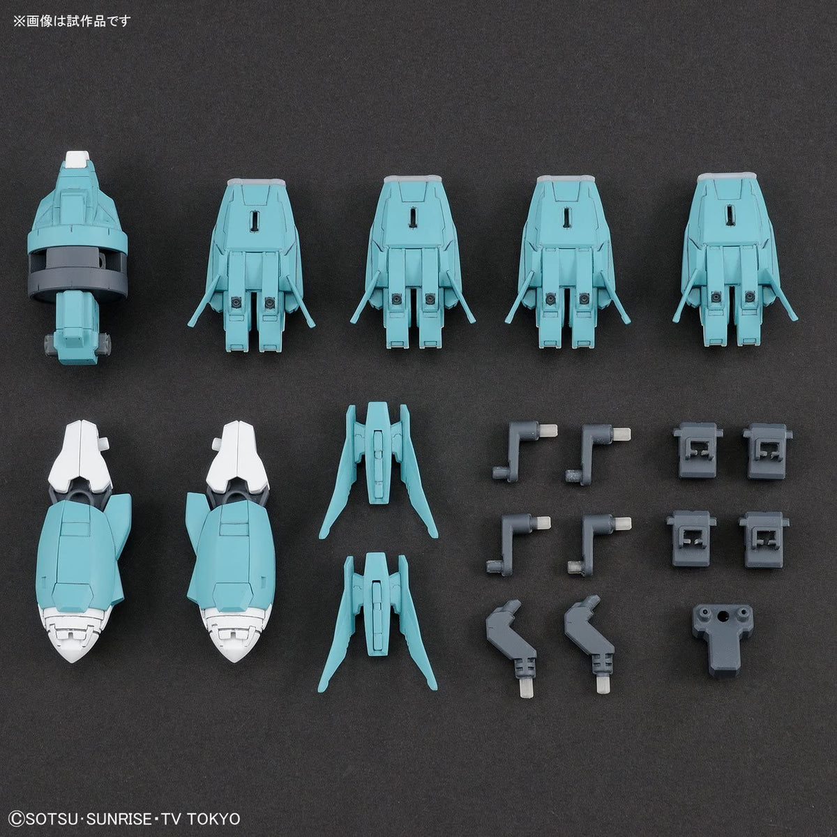 Gundam 1/144 HGBC #039 Ptolemaios Arms Build Custom Model Kit product image 4, provided for visual reference and product