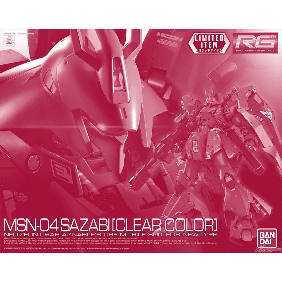 Gundam 1/144 RG Sazabi (Clear Color) Model Kit Exclusive product image 3, provided for visual reference and product detail