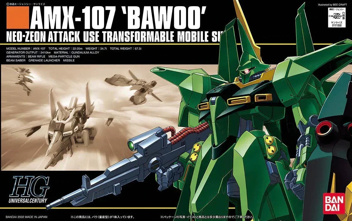 Gundam 1/144 HGUC #031 Gundam ZZ AMX-107 Bawoo Mass Production Ver. Model Kit product image 4, provided for visual reference