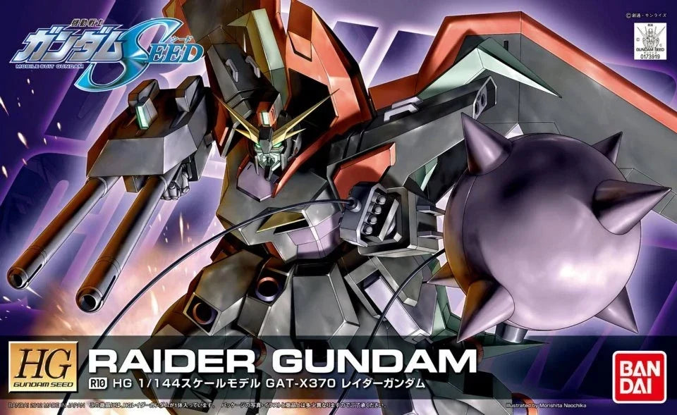 Gundam 1/144 HG Seed Remastered #R10 GAT-X370 Raider Gundam Model Kit product image 4, provided for visual reference and