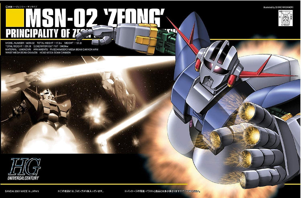 Gundam 1/144 HGUC #022 Gundam 0079 MSN-02 Zeong Model Kit product image 5, provided for visual reference and product detail