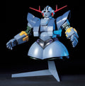 Gundam 1/144 HGUC #022 Gundam 0079 MSN-02 Zeong Model Kit product image 1, provided for visual reference and product detail