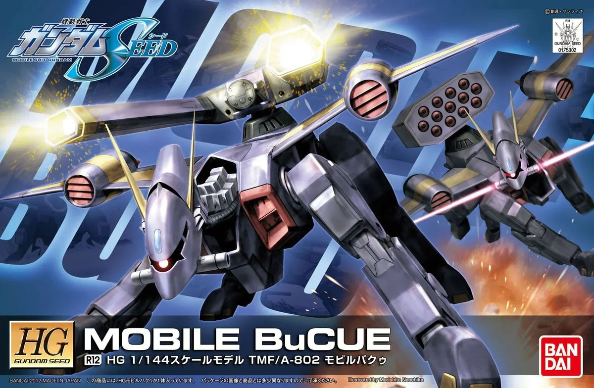 Gundam 1/144 HG Seed Remastered #R12 TMF/A-802 Mobile BuCUE Model Kit product image 3, provided for visual reference and