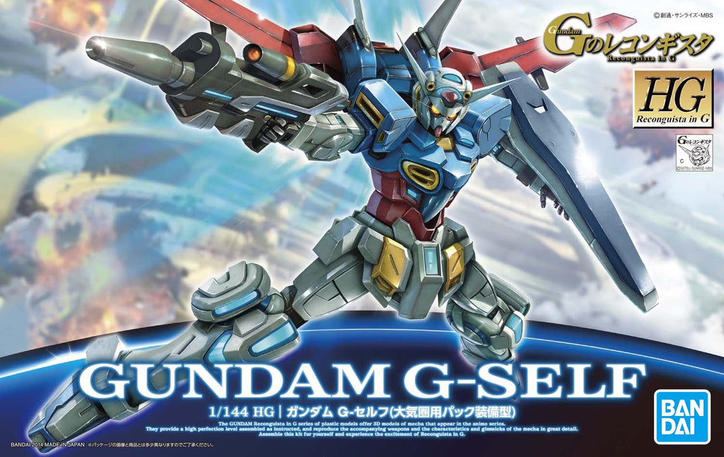 Gundam 1/144 HG Reconguista G #01 Gundam G-Self Model Kit product image 7, provided for visual reference and product detail